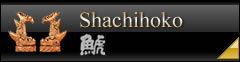 Shachihoko